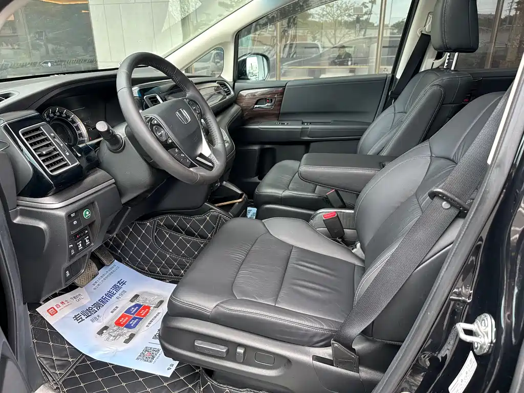 Honda Elysion 2016 2.4L Luxury