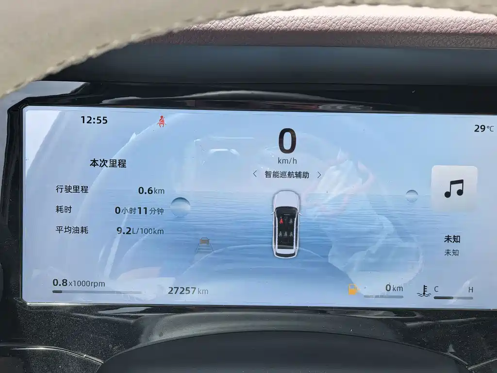 Geely Xingyue L — миниатюра 16