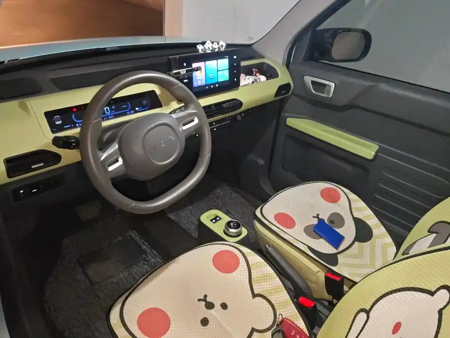 Galaxy Panda — миниатюра 12