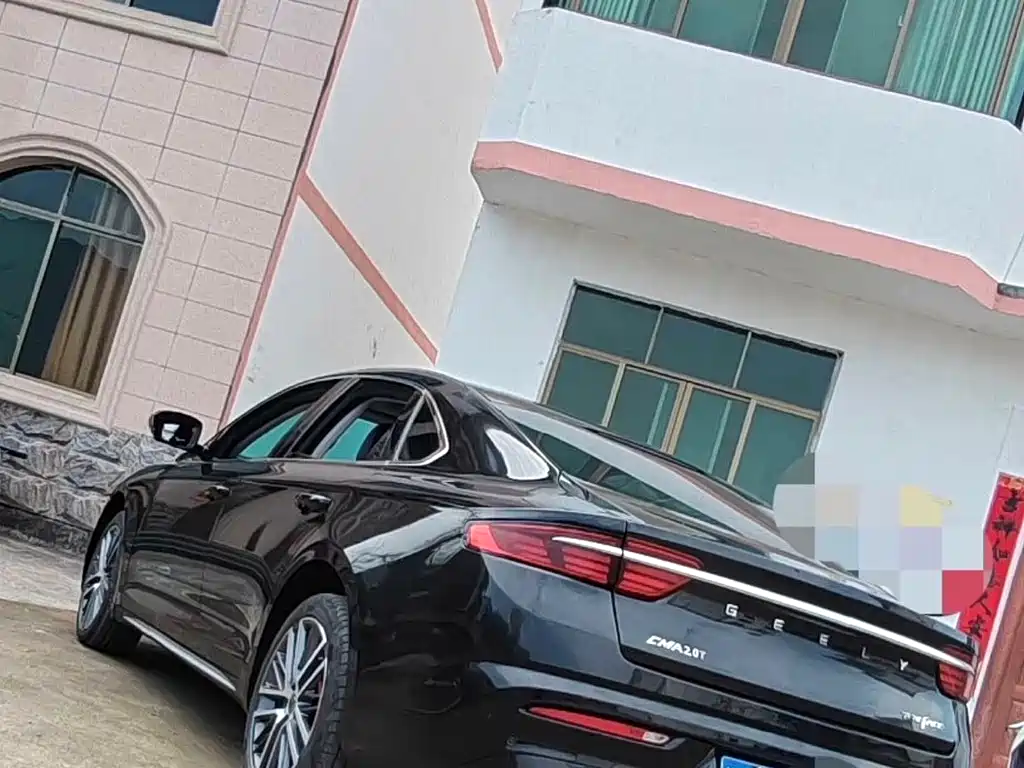 GEELY AUTOMOBILE XINGRUI