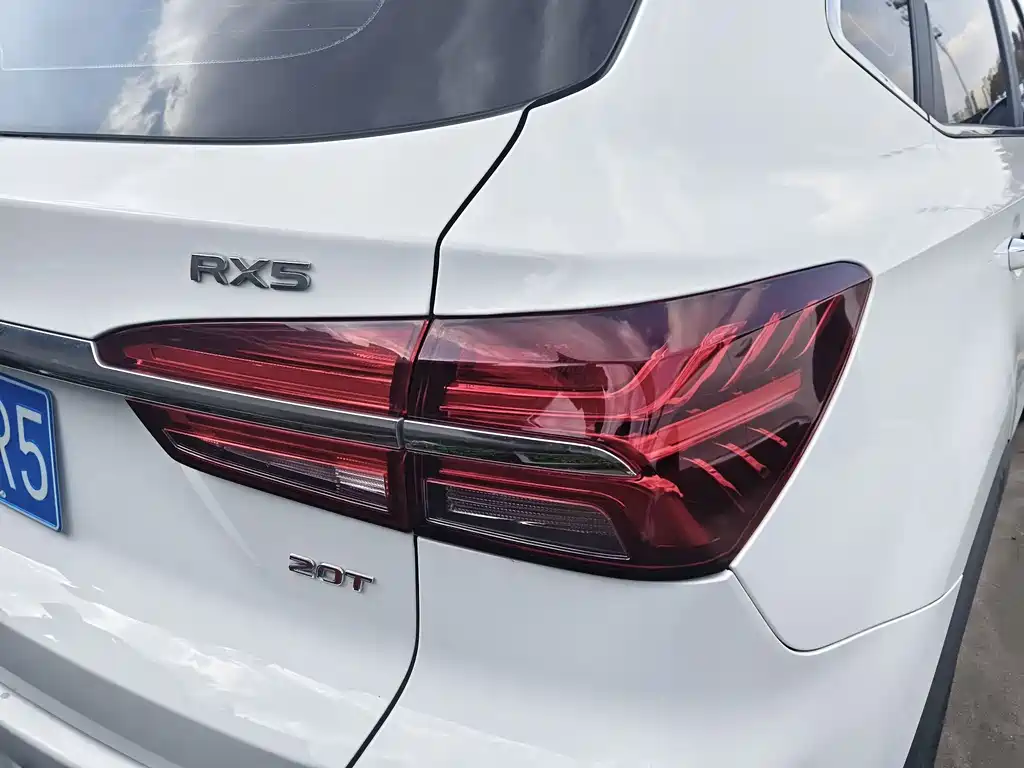 ROEWE RX5
