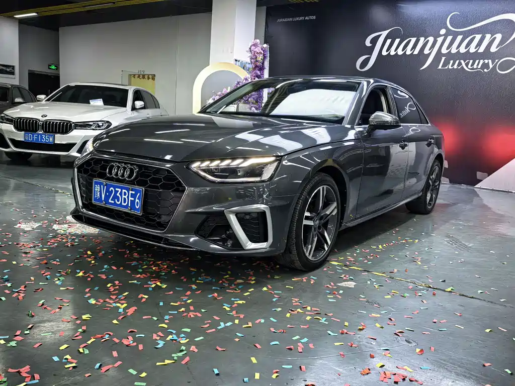 Audi A4L 2021