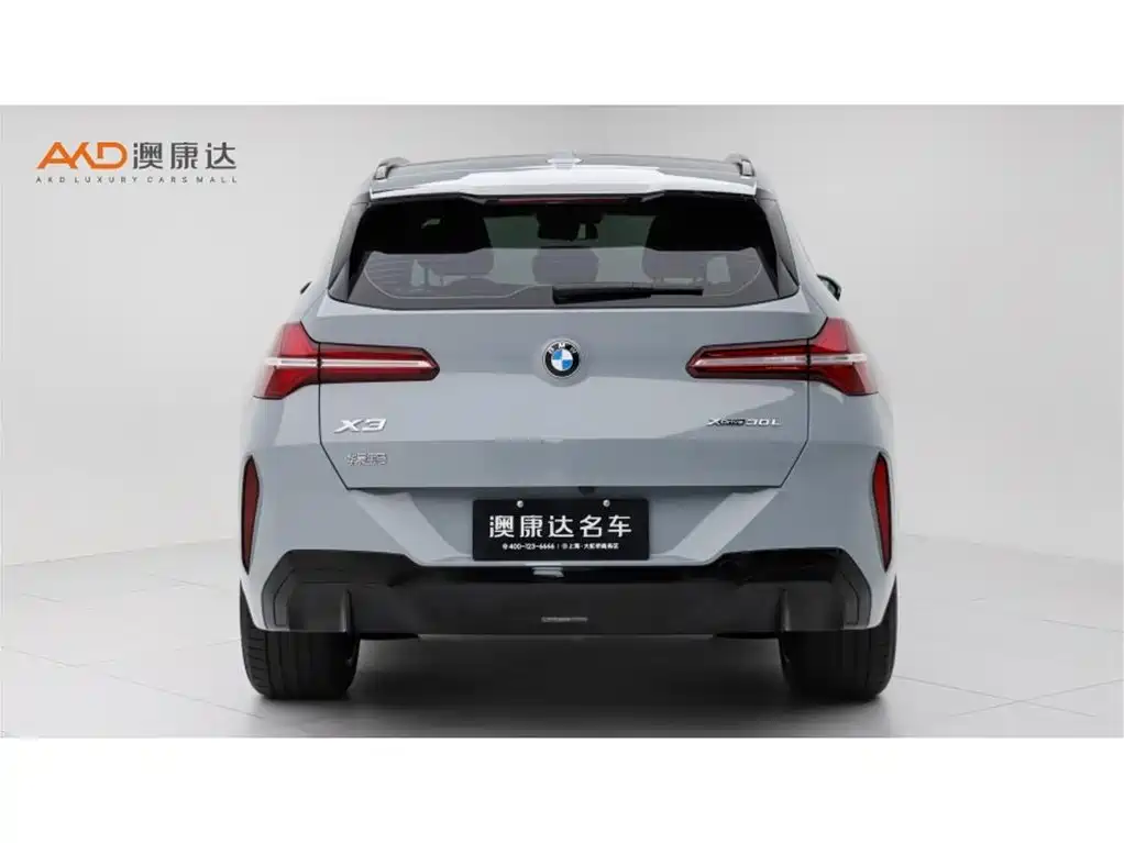 BMW X3 — фотографии объявления, Фото 5