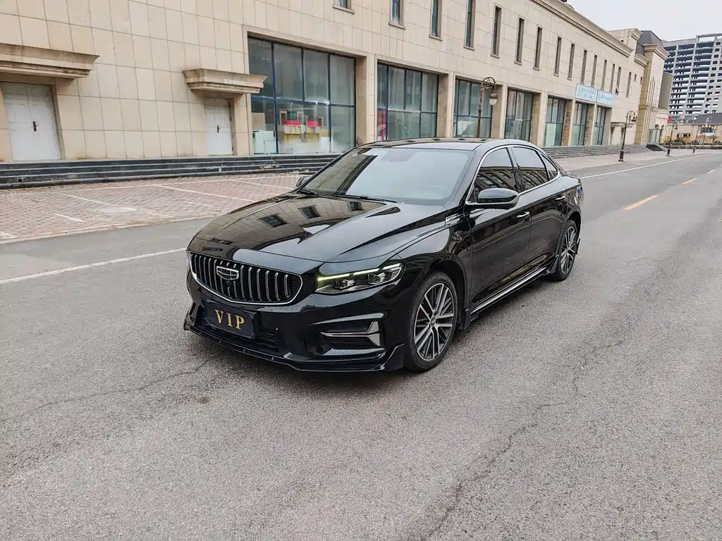 GEELY AUTOMOBILE XINGRUI