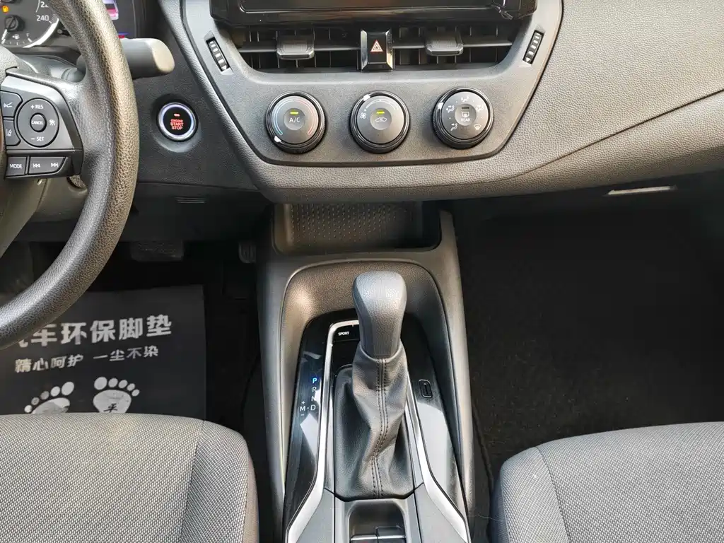 Toyota Corolla — миниатюра 16