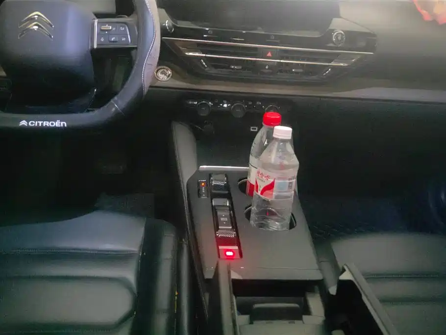 CITROEN VERSAILLES C5 X