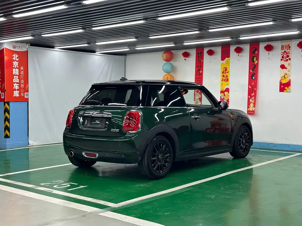 MINI Mini — миниатюра 5