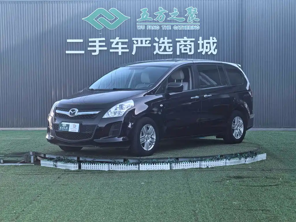 Купить Mazda 8