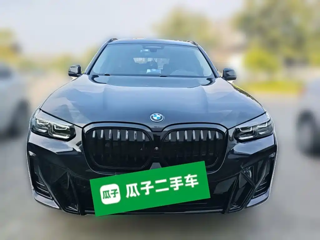 BMW iX3 — миниатюра 24