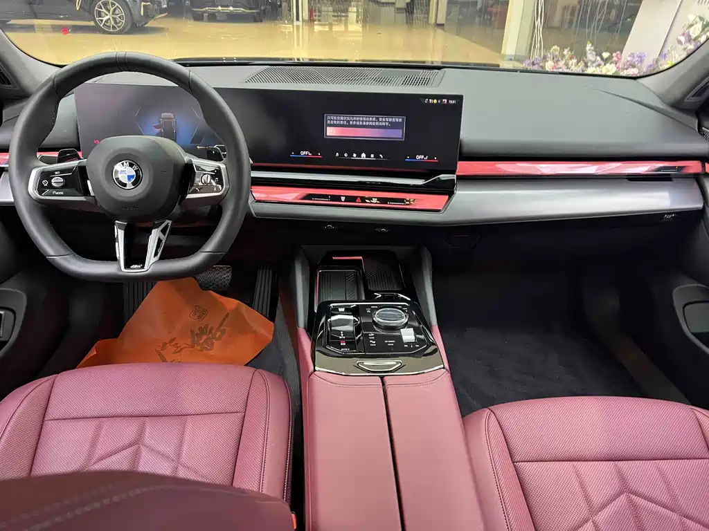 BMW 5 Series — фотографии объявления, Фото 14