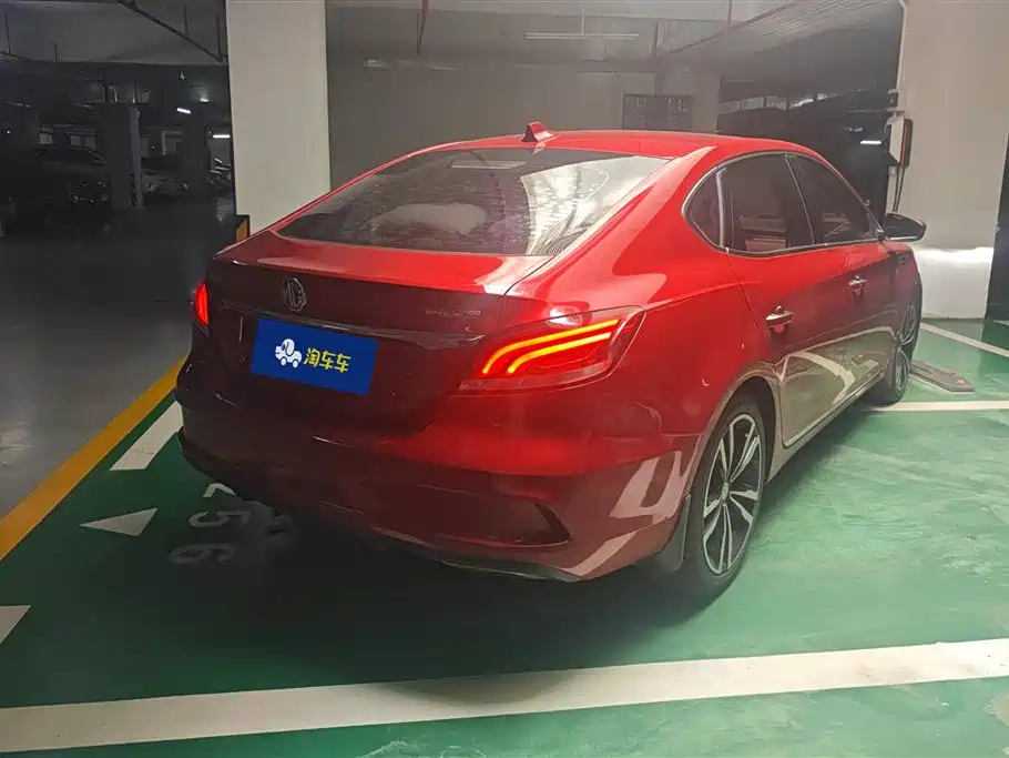 MG 6 2017 20T AT Trophy Premium V