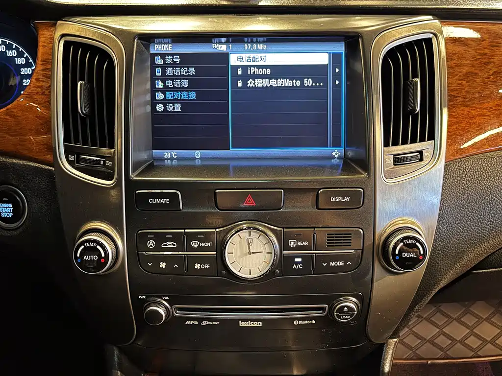 Hyundai Equus — миниатюра 27