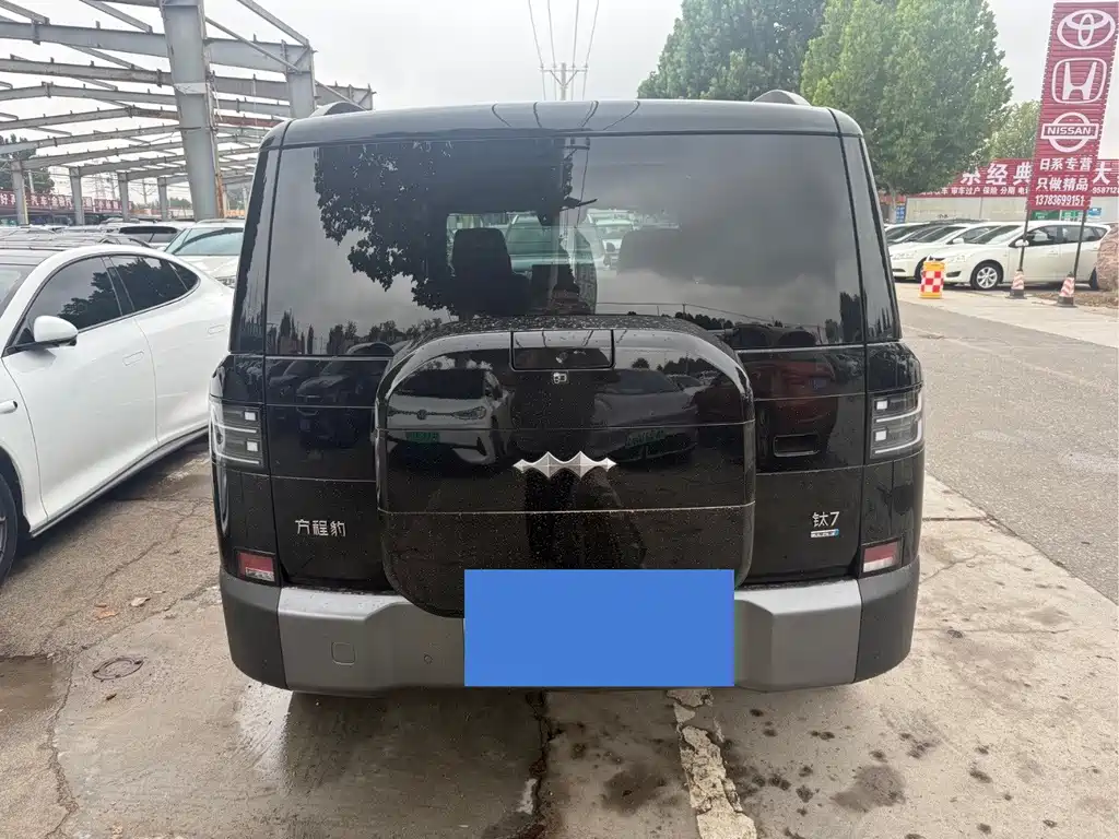 Fangchengbao Leopard 7 7 2025 200KM Max