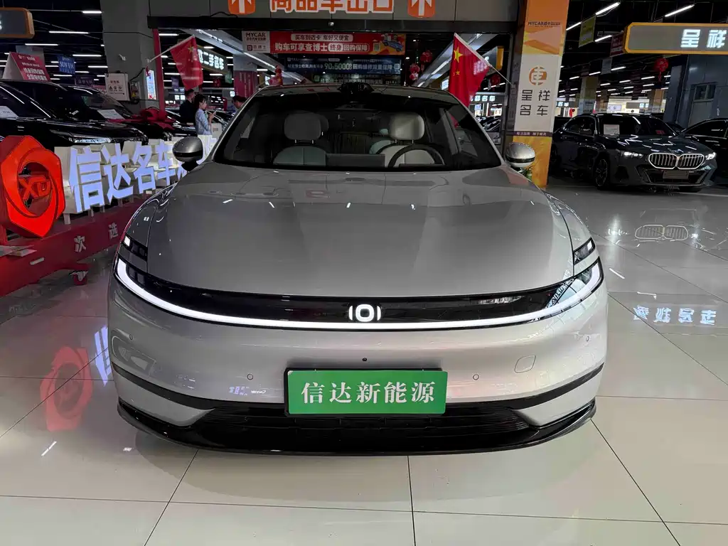 Qiyuan Qiyuan A06 — миниатюра 2