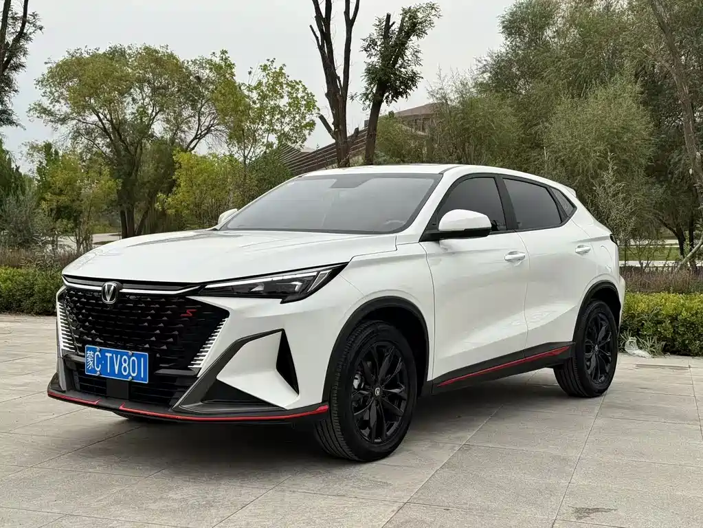 Changan X5 PLUS