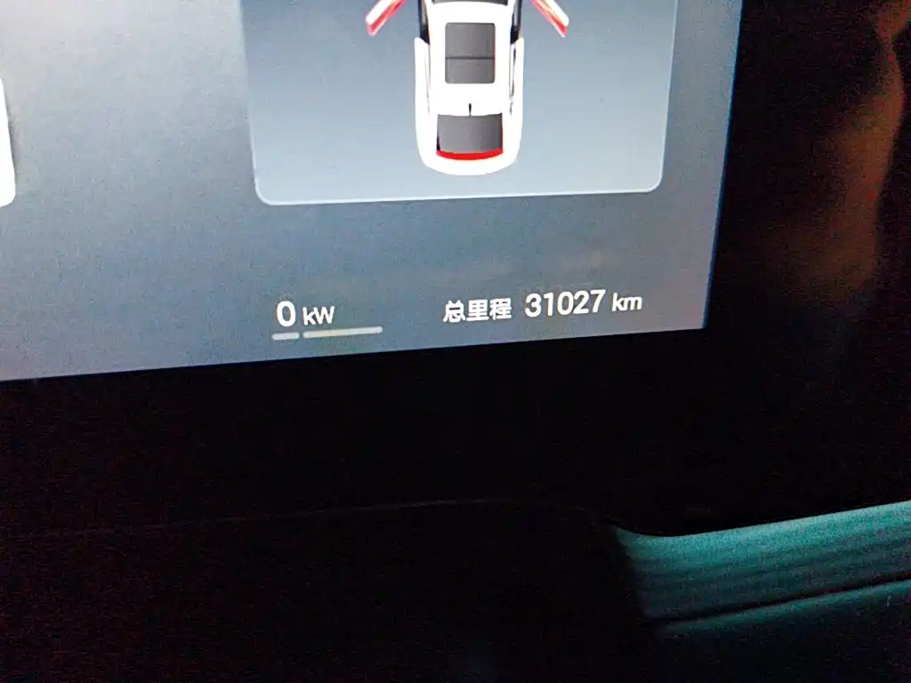 BYD Seal 06 — миниатюра 8
