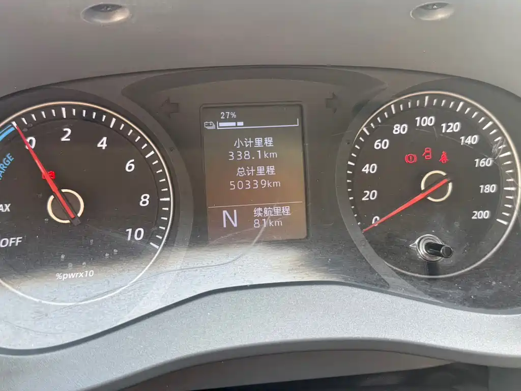 Wuling Yangguang — миниатюра 4