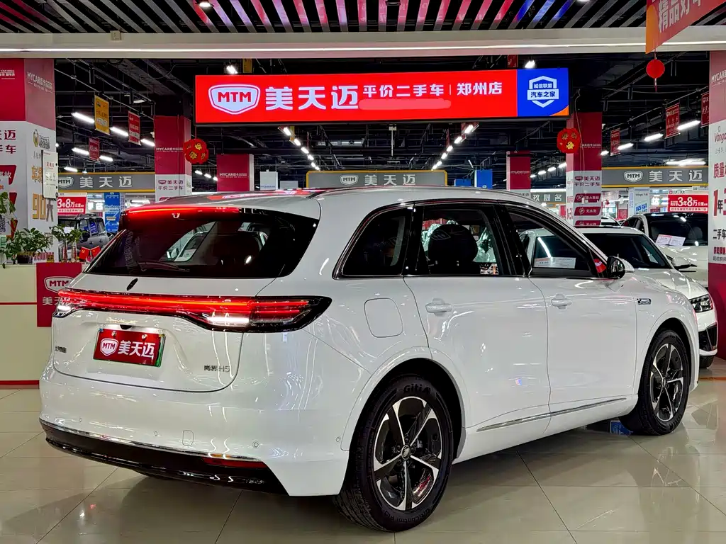 Shangjie H5 2025 Max