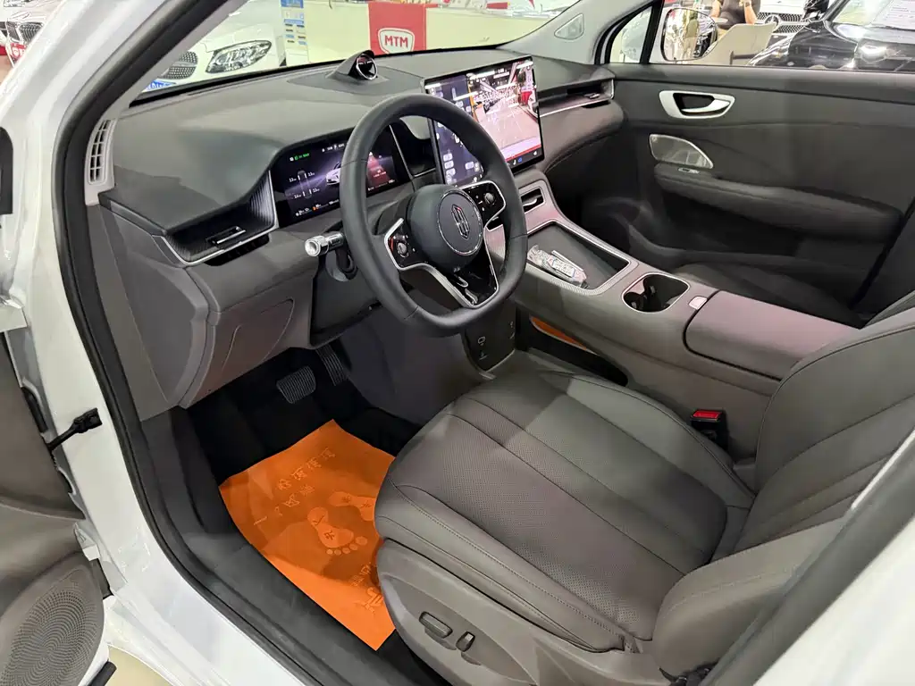 Shangjie H5 2025 Max