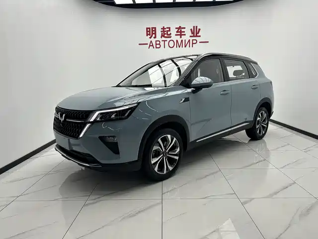2022 Wuling Motors Asta