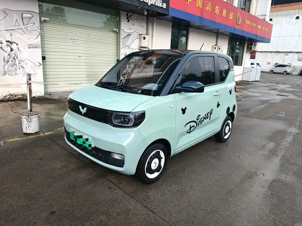 Wuling MINIEV