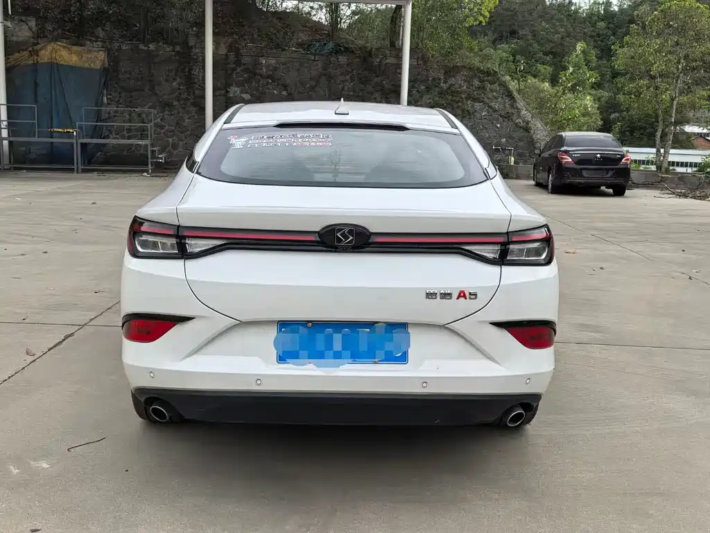 SOL A5 — миниатюра 5