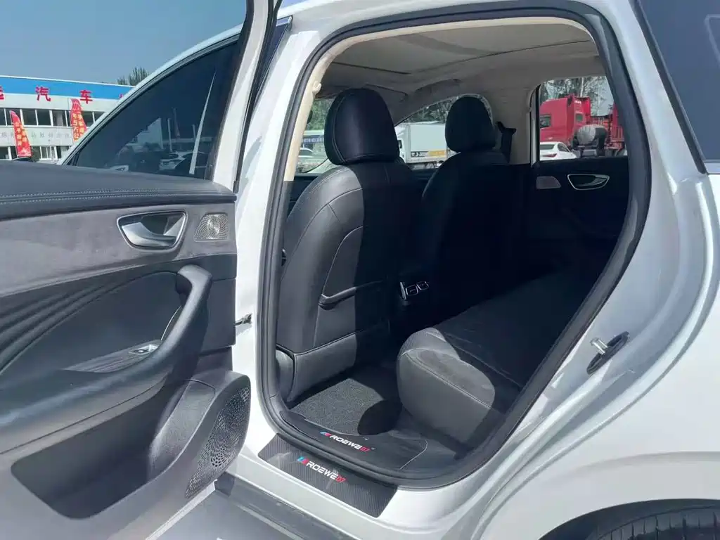 ROEWE  D7