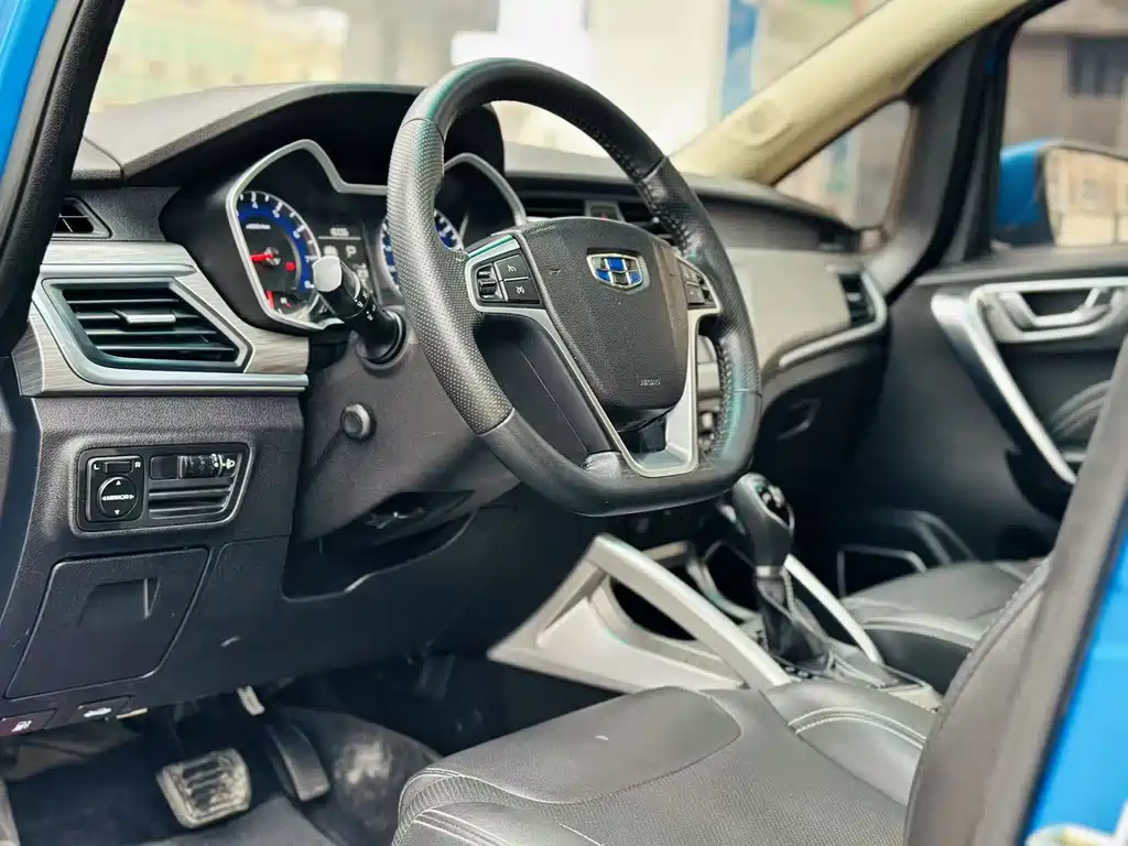 GEELY AUTOMOBILE VISION X3