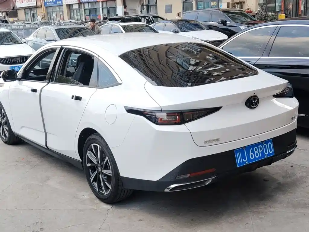 CHANGAN YIDONG
