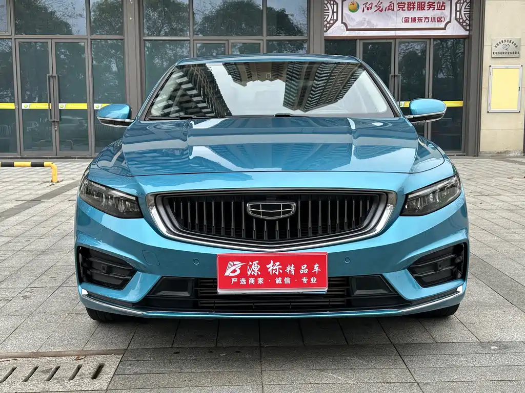 GEELY AUTOMOBILE XINGRUI