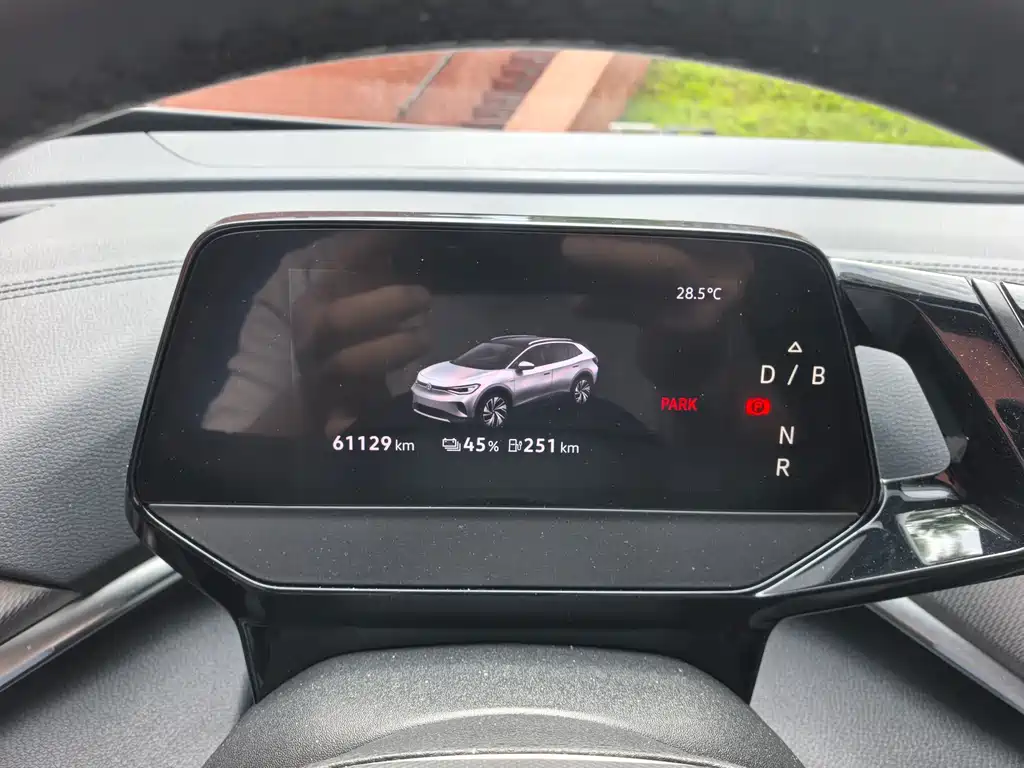 Volkswagen ID.4 CROZZ 2022 PURE+
