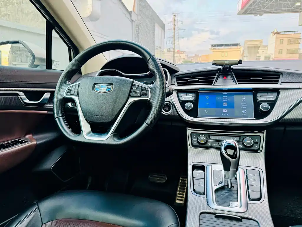 GEELY AUTOMOBILE EMGRAND GS