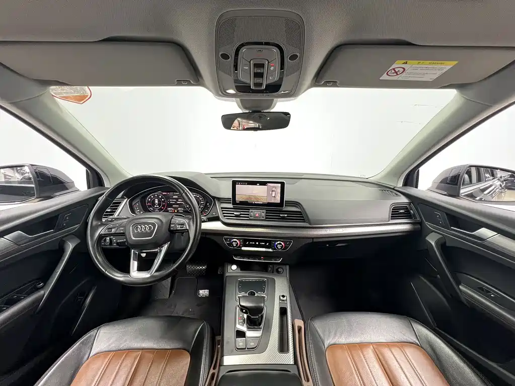 Audi Q5L — миниатюра 9