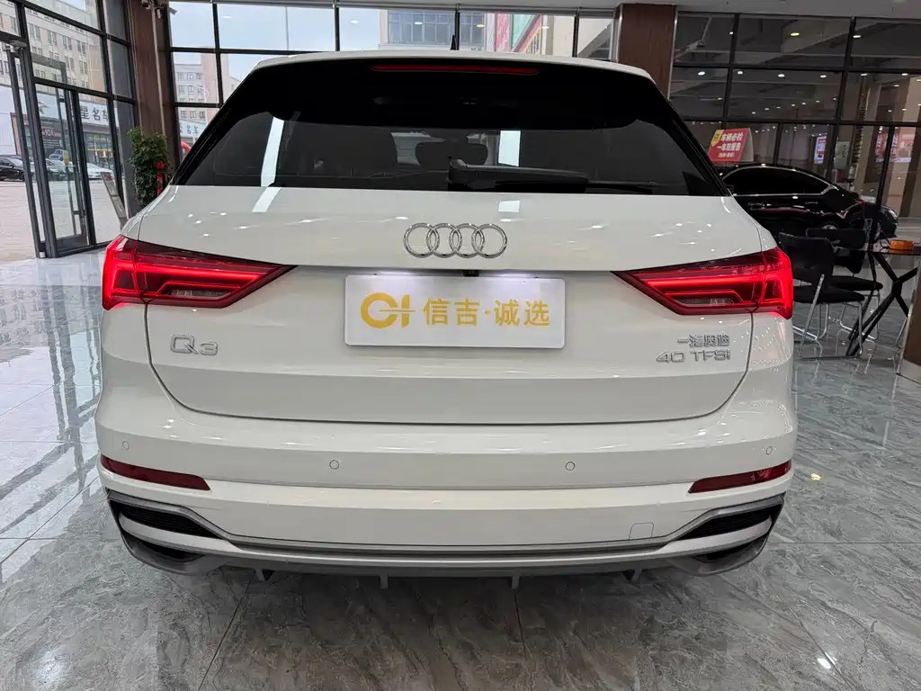Audi Q3 2020 40 TFSI Fashion