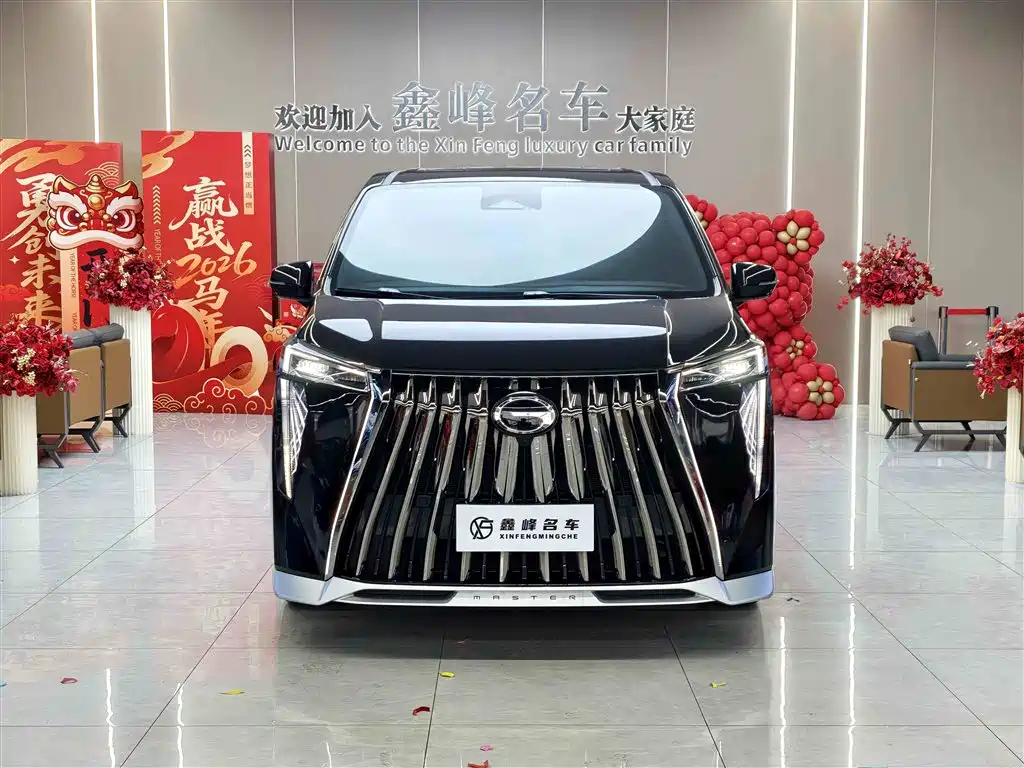 GAC TRUMPCHI M8