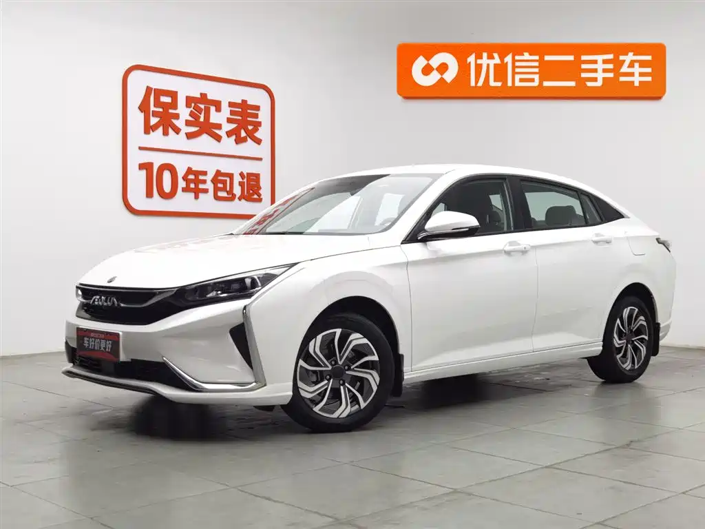 Aeolus Yixuan 2021