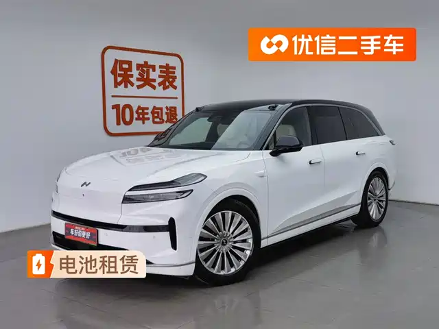 ONVO LE DAO L90 2025