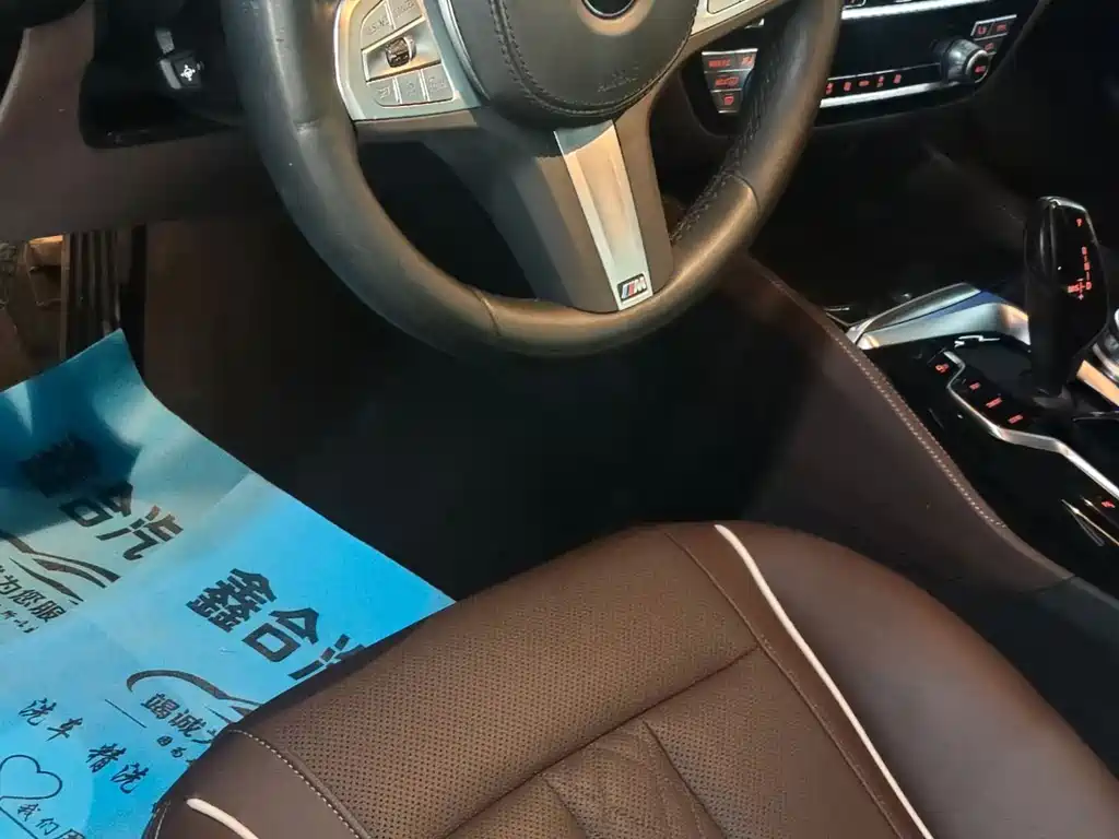 BMW 5 Series — миниатюра 3