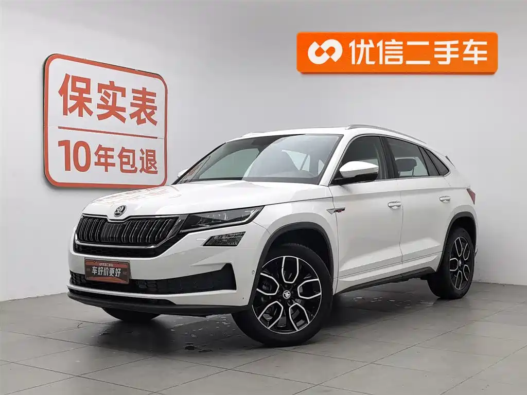 Skoda Kodiaq GT 2019