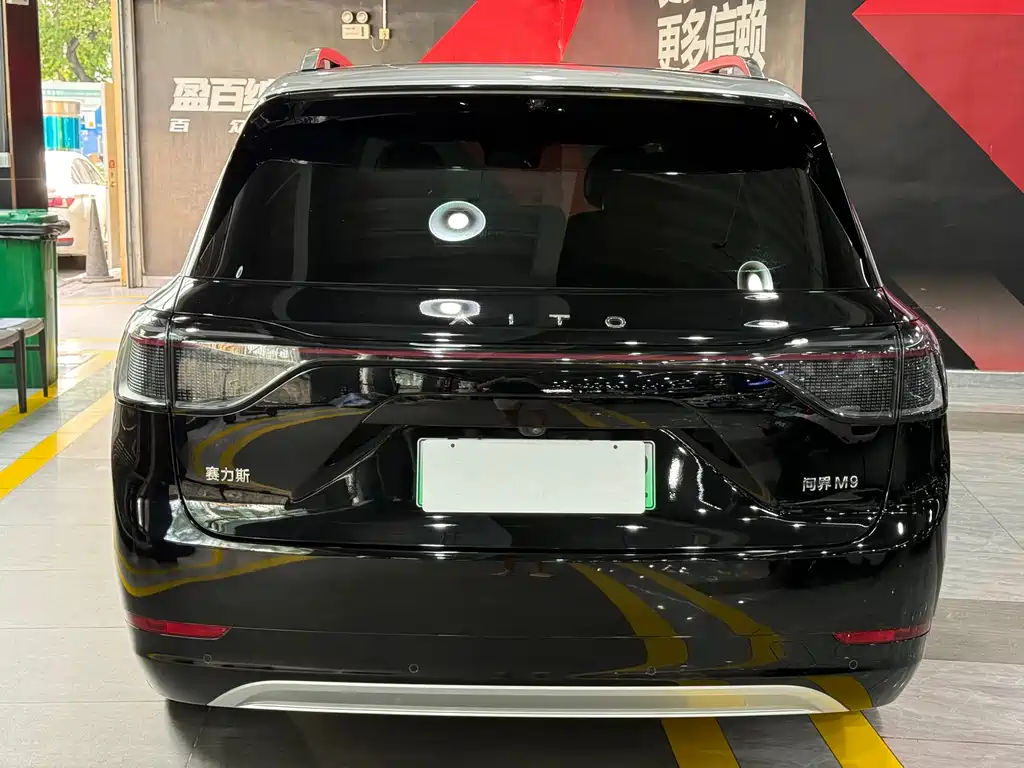 Aito M9 2024 Ultra 52kWh 5 мест