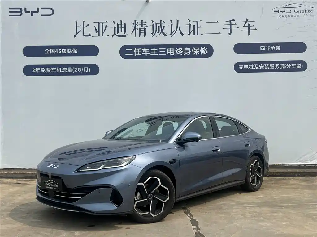 Byd 海豹06 2025