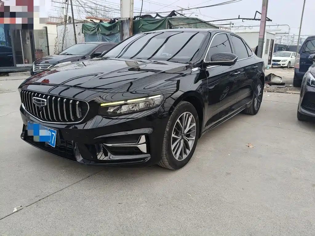 Geely Xingrui 2023