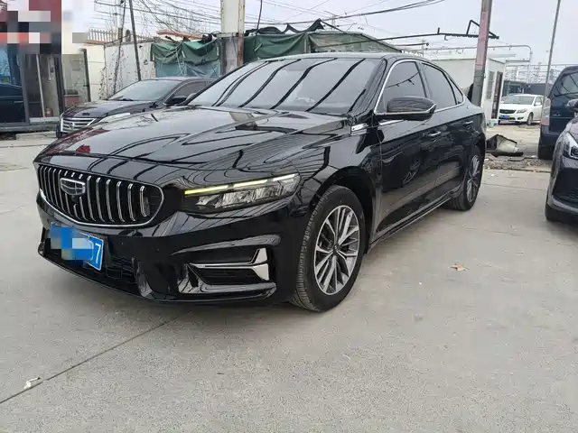 GEELY AUTOMOBILE XINGRUI