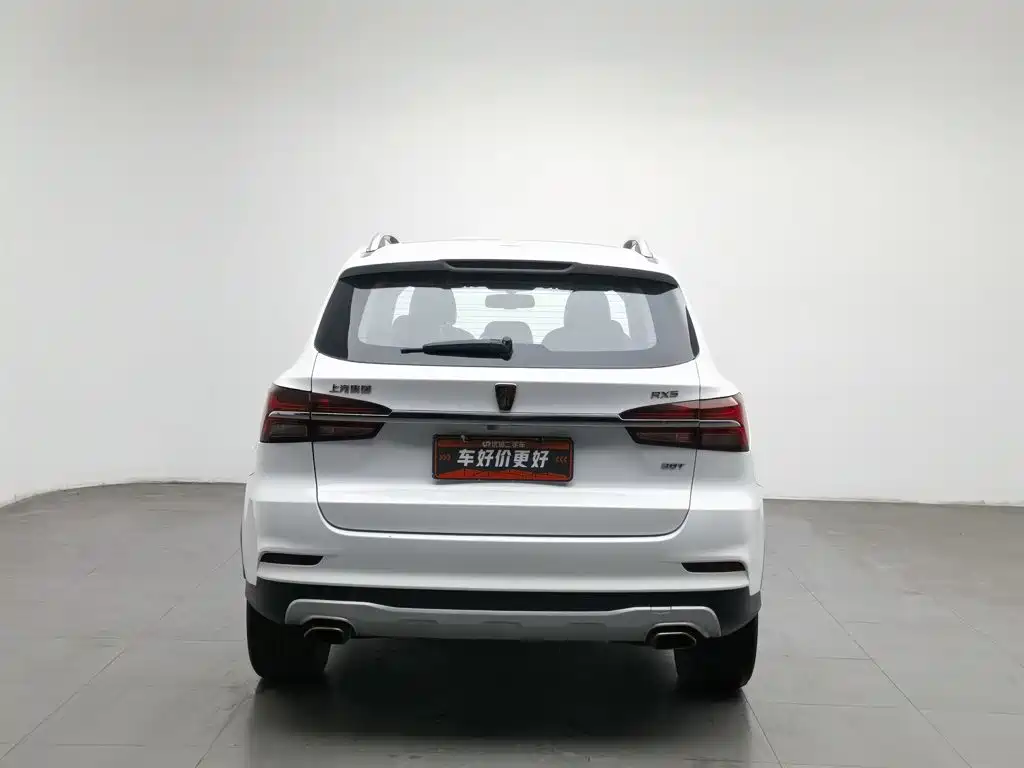 Roewe RX5 — миниатюра 4