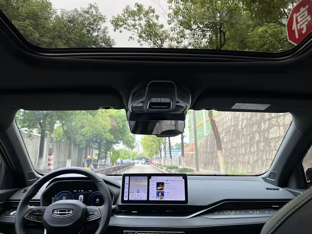 GEELY AUTOMOBILE XINGRUI