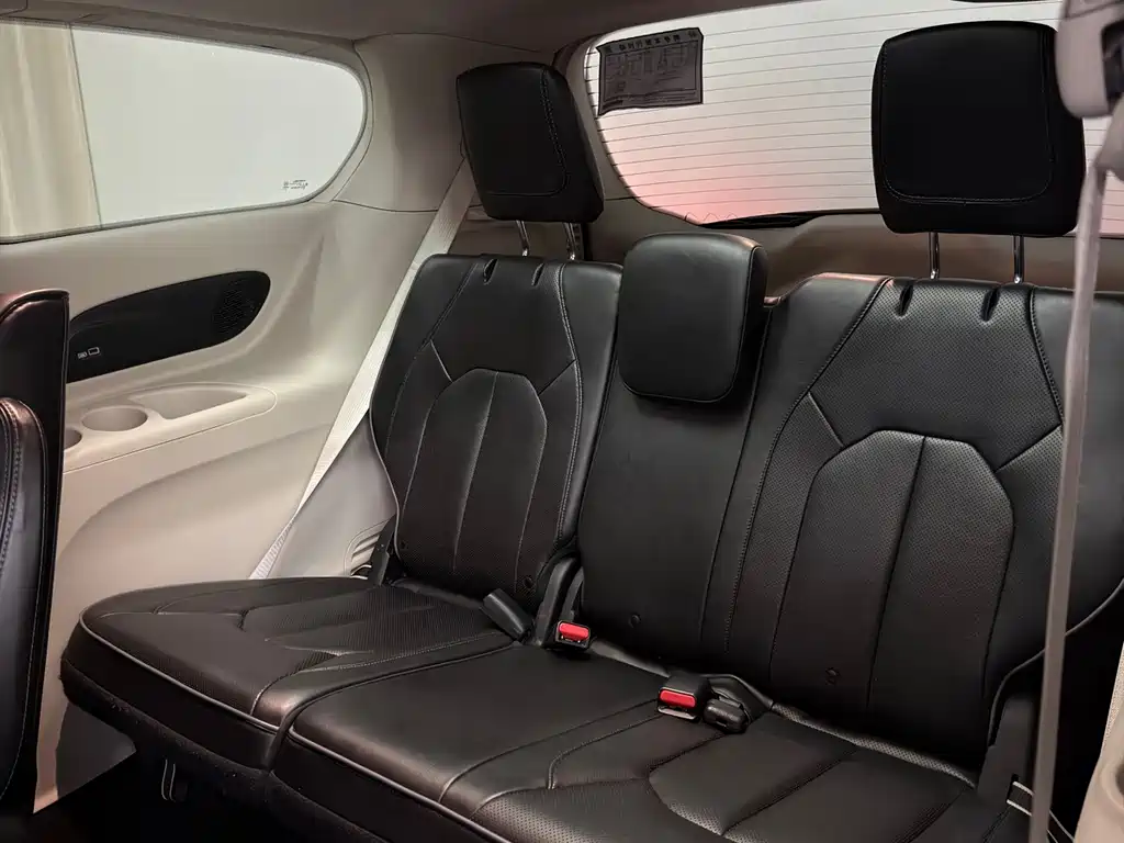 CHRYSLER DAJIALONG PHEV