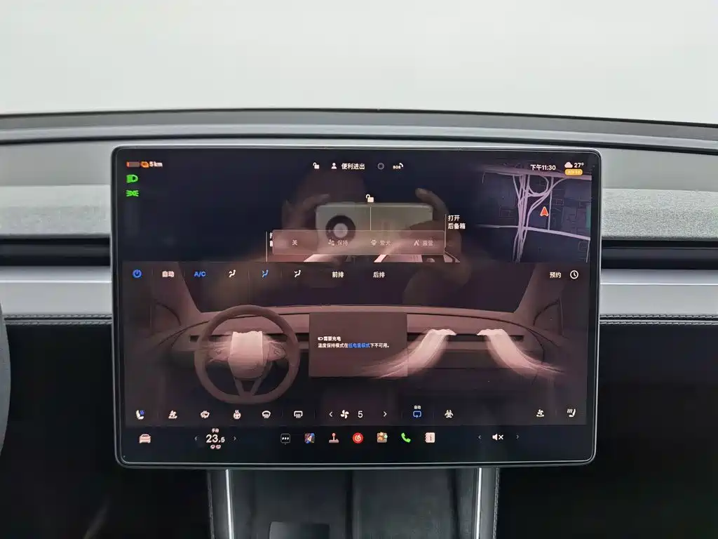 Tesla Model Y — миниатюра 12