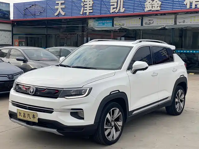 CHANGAN  CS35PLUS