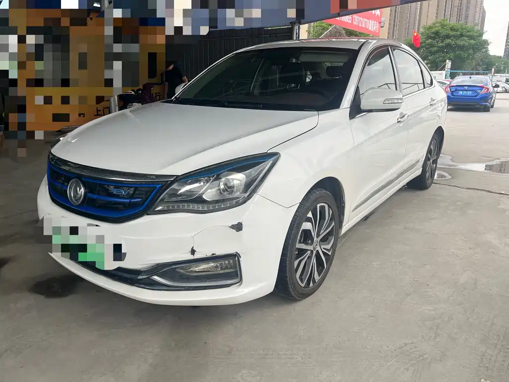 Aeolus E70 2019