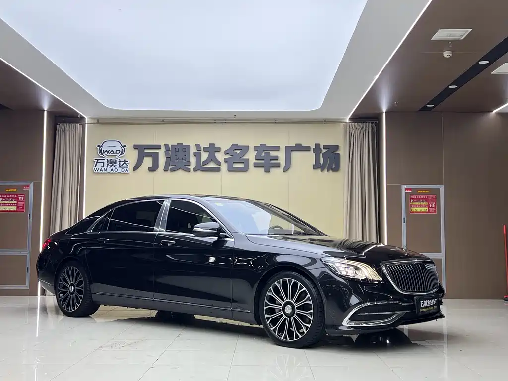 Mercedes-Benz Maybach S-Class S 2020 S 450 4MATIC